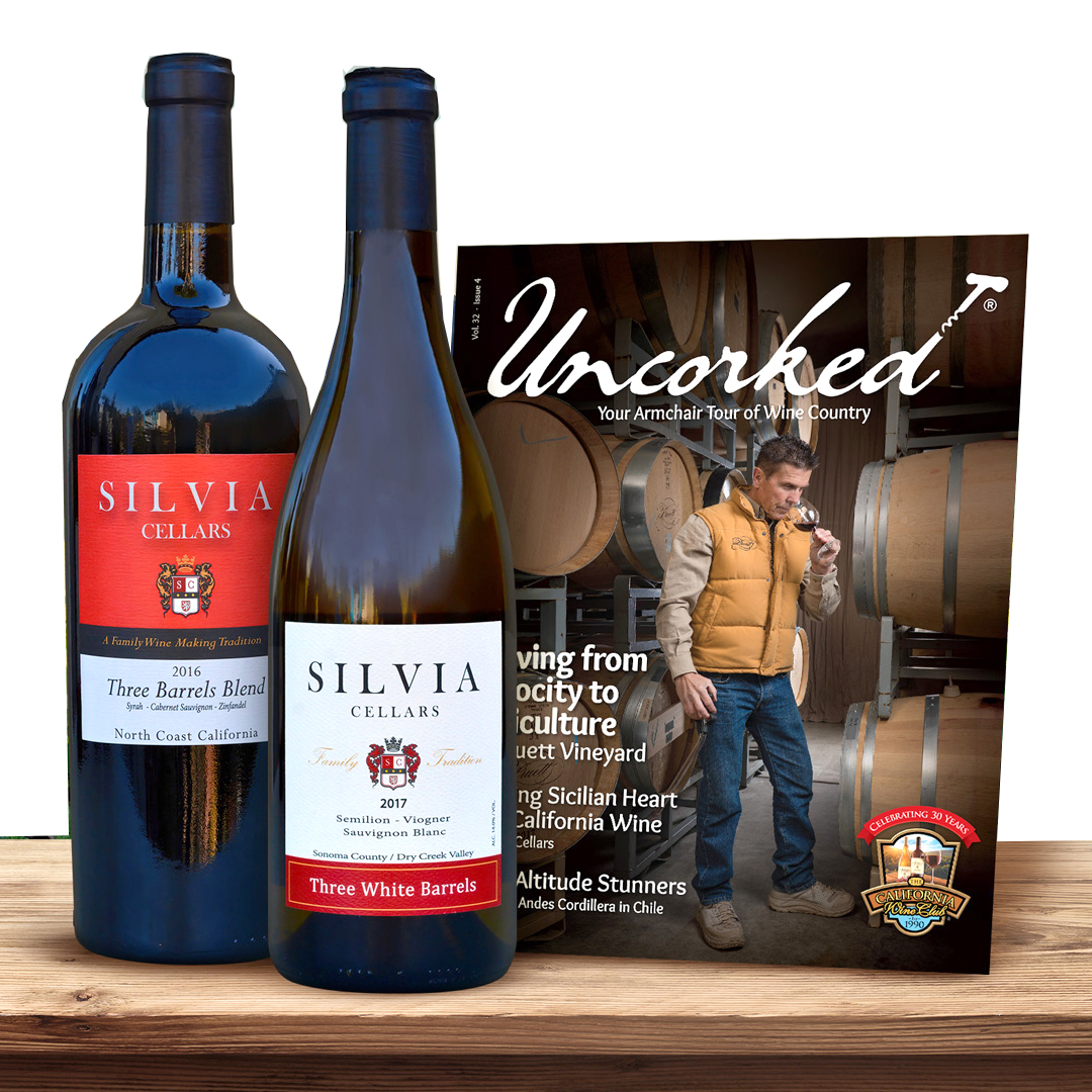 Share a Great American Red Wine Gift Set Online as a GIFT!